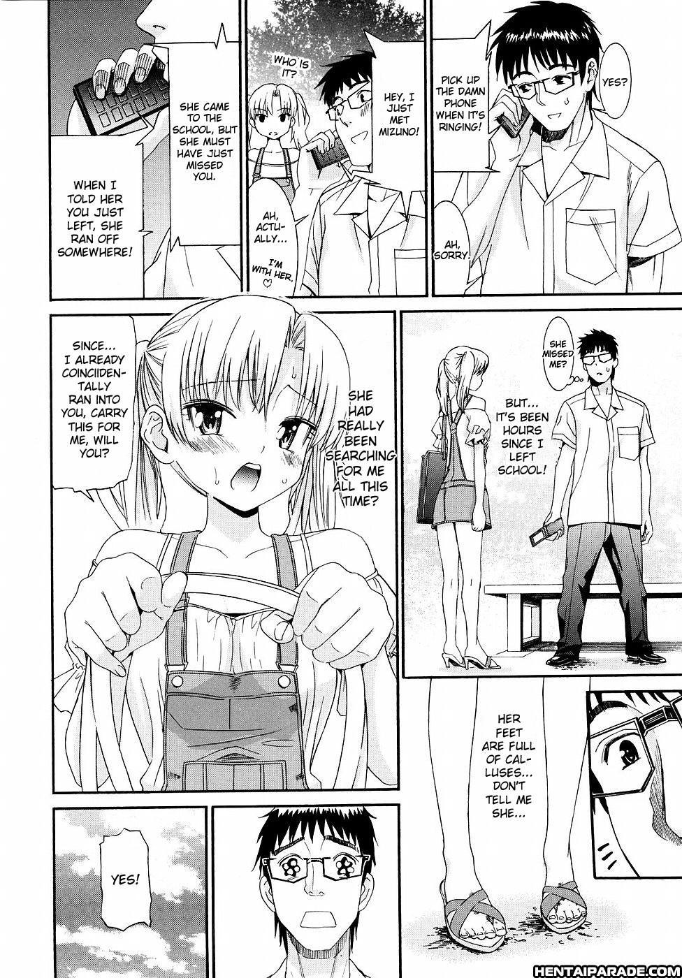 Yanagida-kun To Mizuno-san Chapter 21000 Page 11